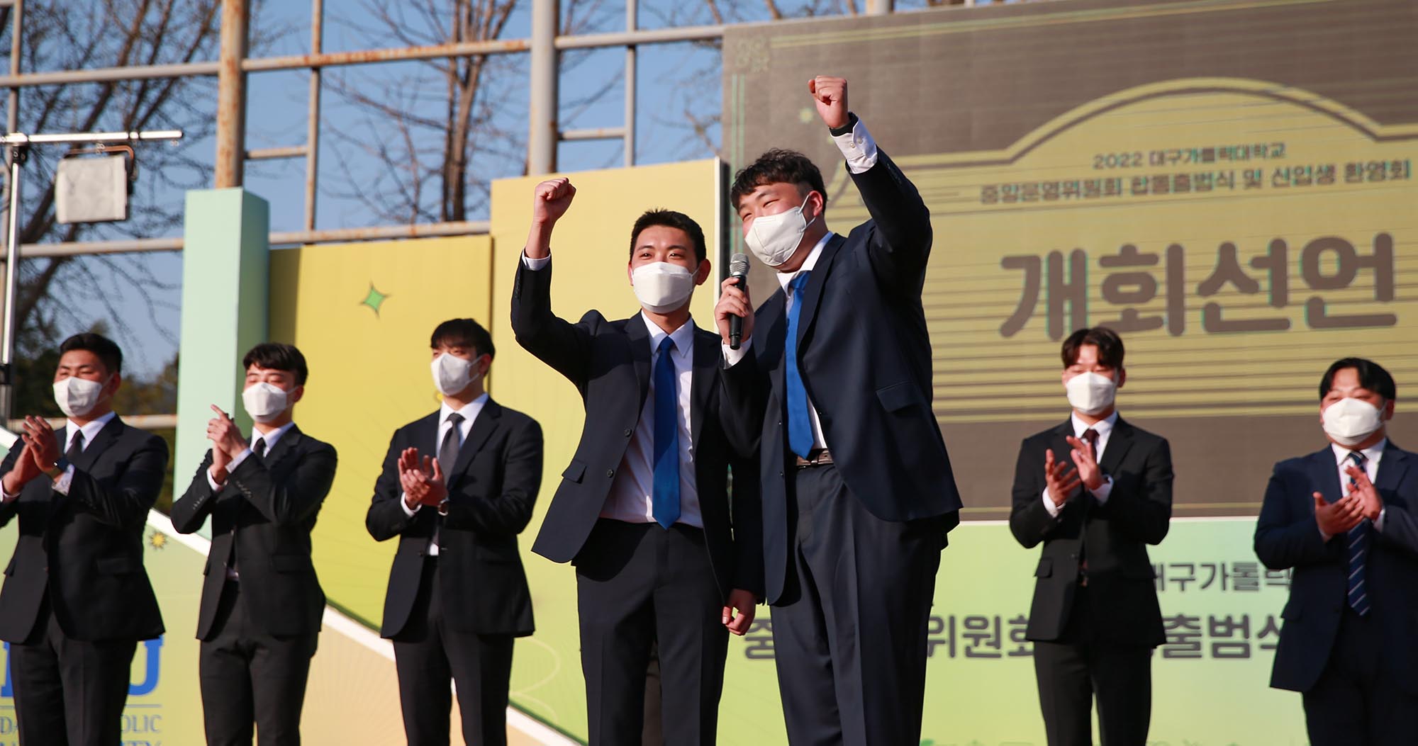 3년만에 열린 체리로드 축제...22학번 환영합니다!