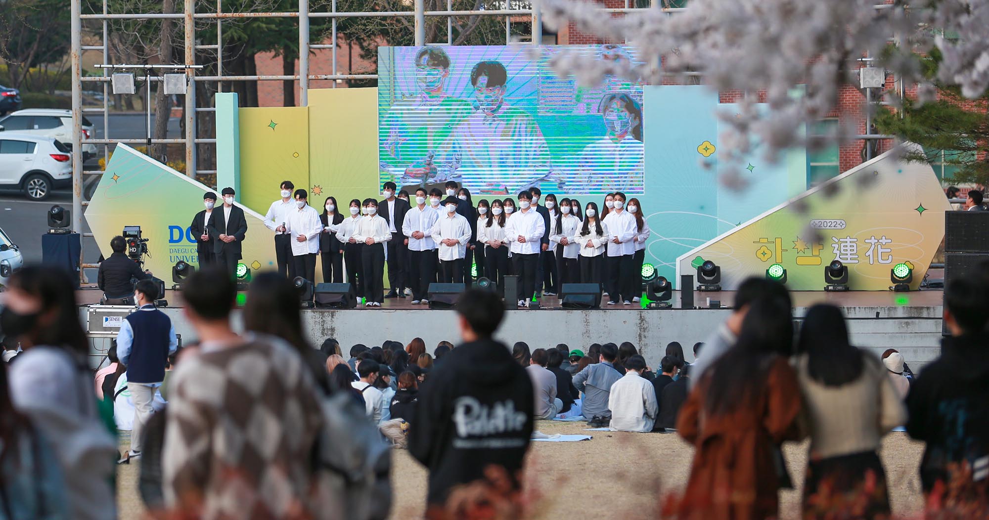 3년만에 열린 체리로드 축제...22학번 환영합니다!