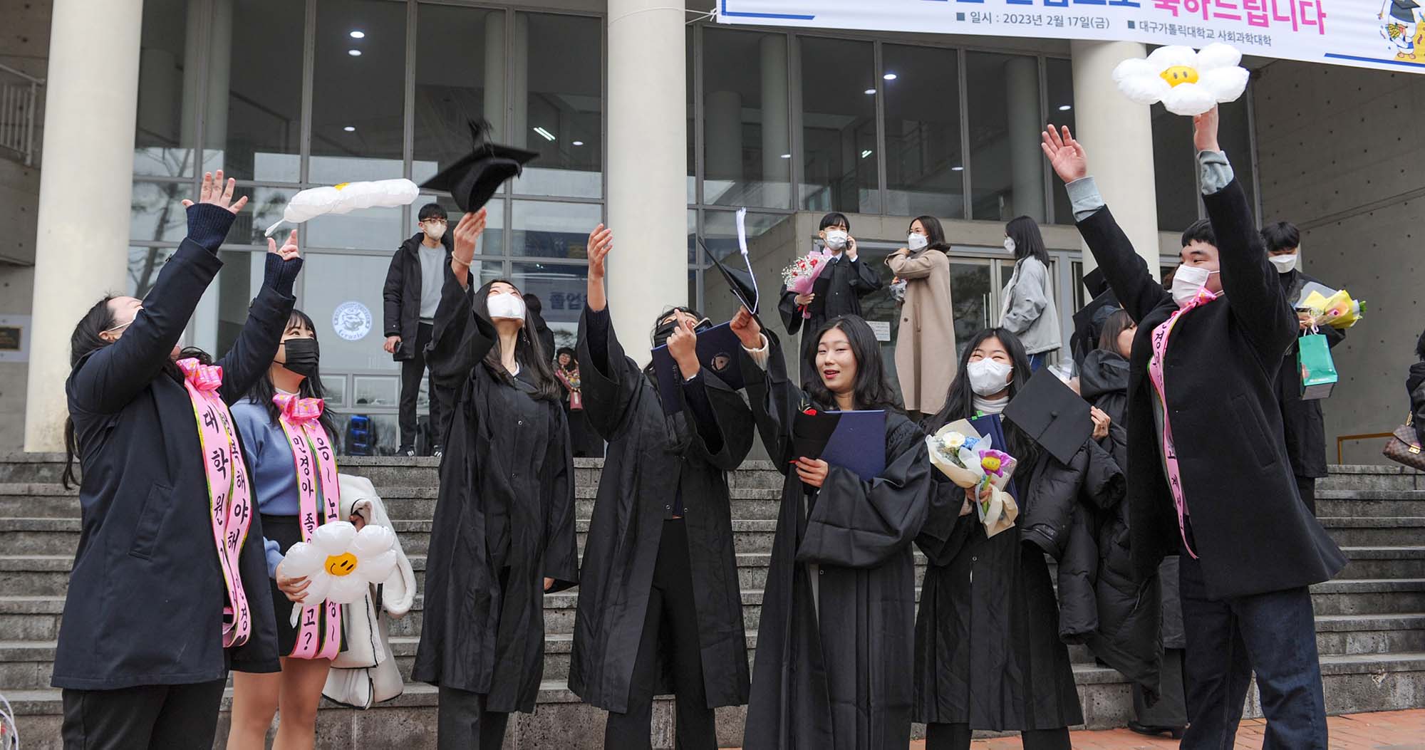 4년만에 전체 대면 졸업식 개최, 2,396명 학위 수여