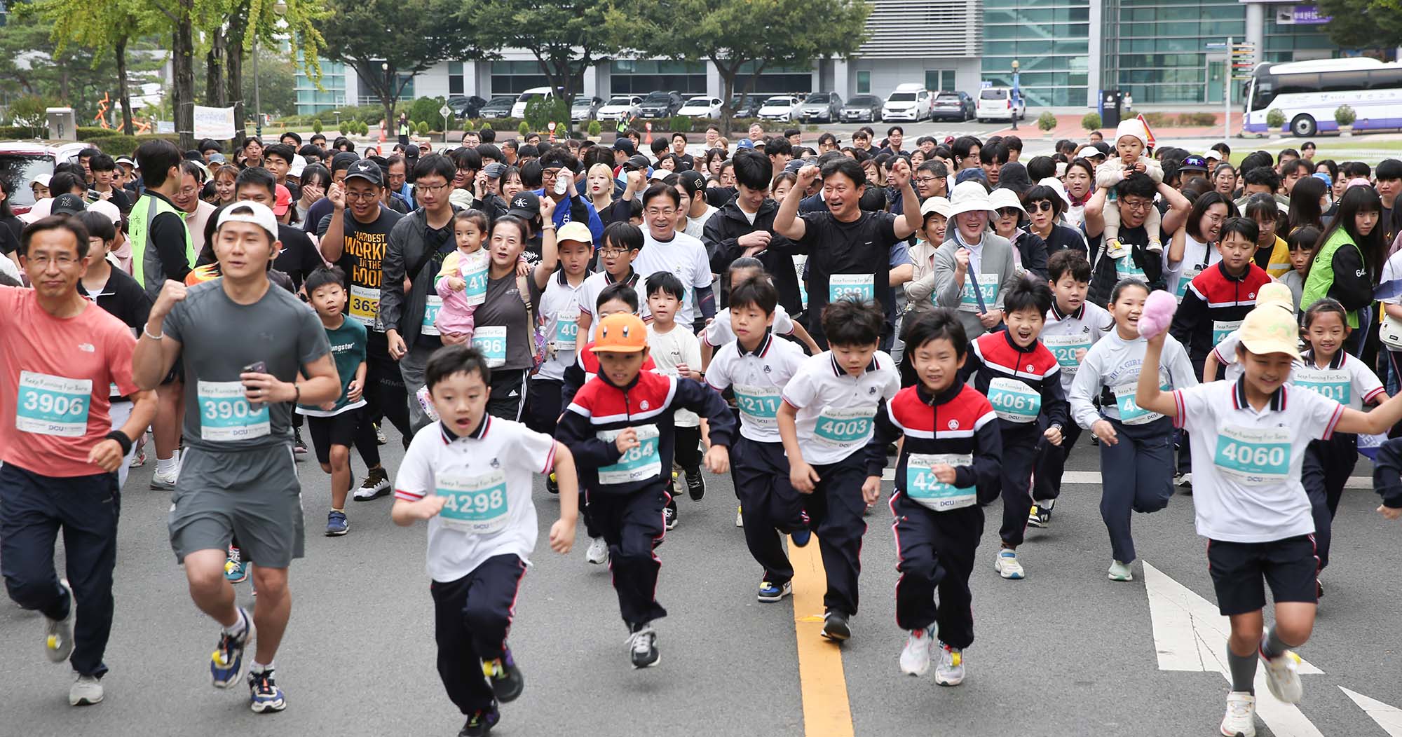 ‘살아있는 사람 20th : Keep Running for Sara’ 개최