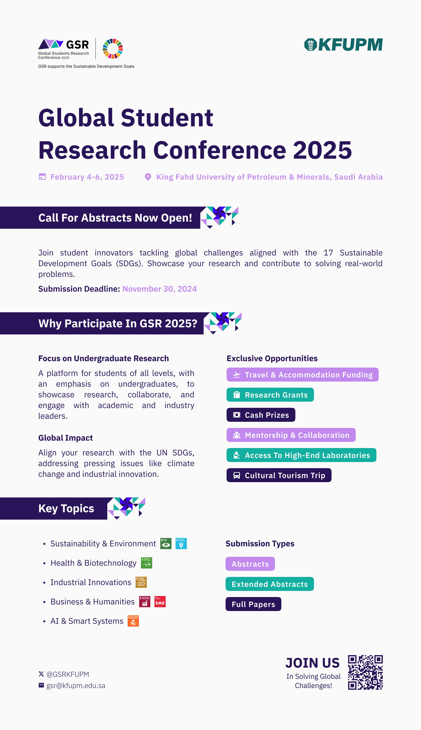 Global students Research Conference(GSR 2025) 안내