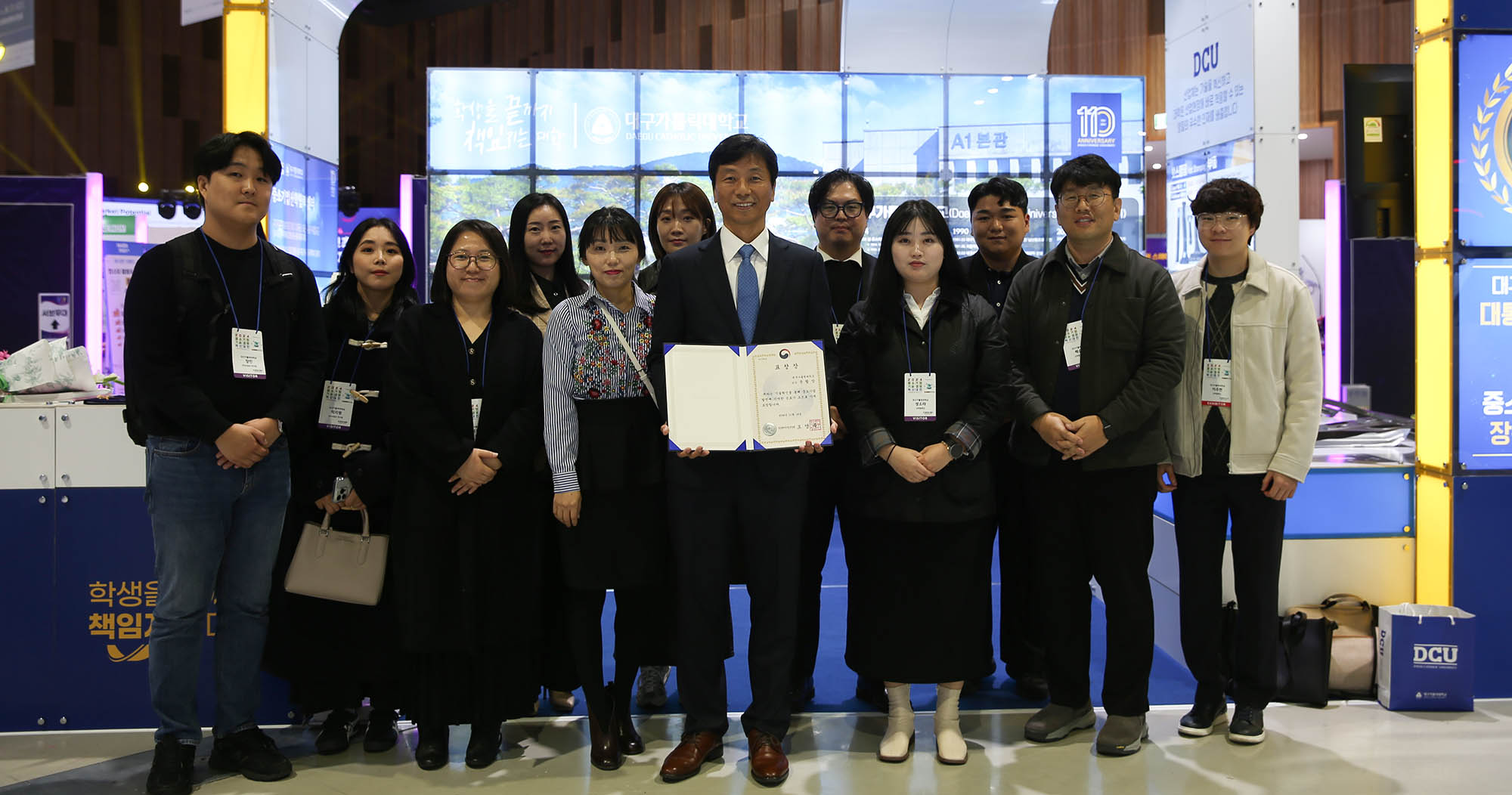 윤협상 교수, ‘2024 중소기업 기술·경영 혁신대전’ 장관 표창