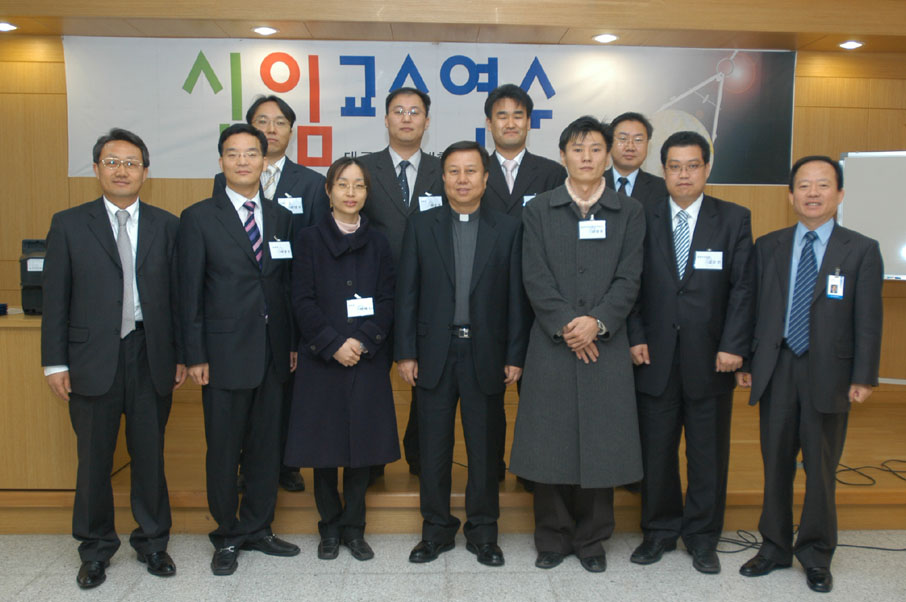 2006학년도 1학기 신임교수 연수