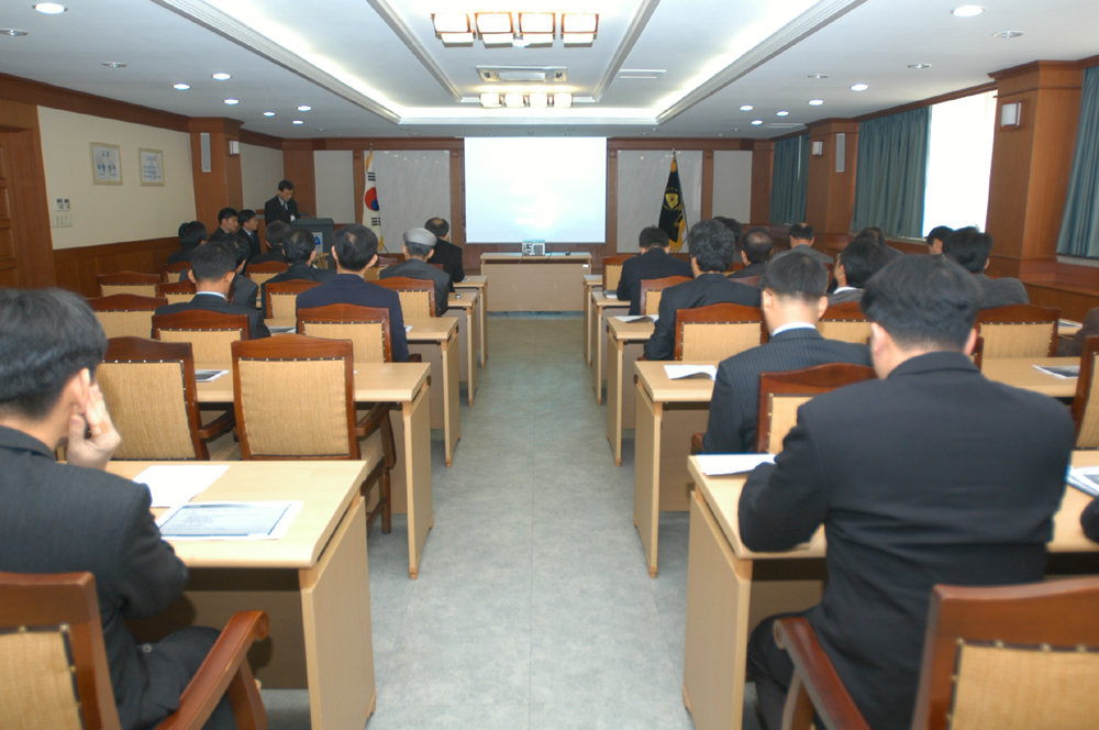 전자문서시스템 구축 종료보고회