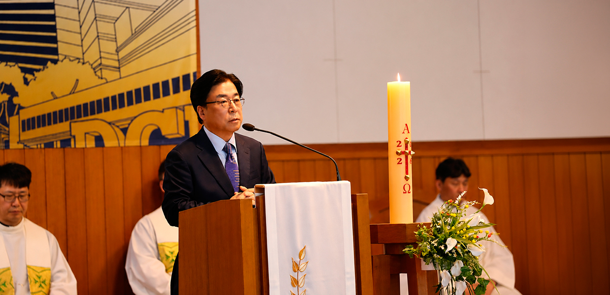 대구가톨릭대학교 총장 성한기